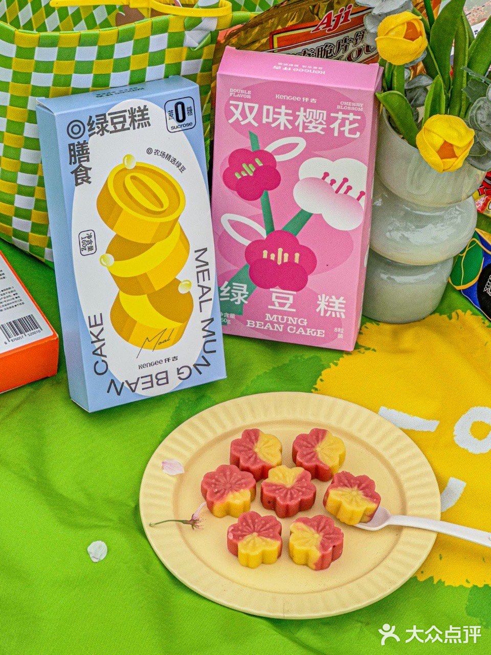 这也太太太米了吧！双味樱花绿豆糕会被惊喜到！