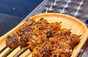 Yanbian Beef Skewers
