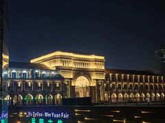 -友坐OMNI(民园广场店)