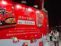 -大通公园
