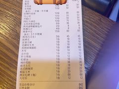 -刘成杰锦州烧烤(南河路店)