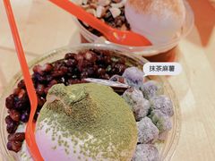 -DQ·蛋糕·冰淇淋(苏州中心店)
