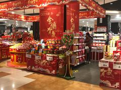 -中百仓储(古田路店)