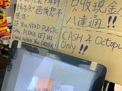-老虎堂黑糖专壳 (尖沙咀乐道店)