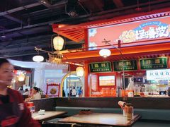 -怪噜范·老贵阳街头名小吃(世纪金源旗舰店)