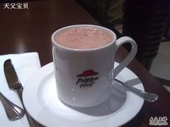 -必胜客(WOW中心城店)