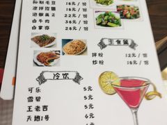 -一起吃小龙虾·海鲜(海珠店)