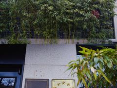 -王府茶宴(大观园总店)