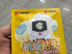 -杭州西湖银泰百货