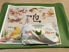 -麦当劳(莆田荔城大道万达店)