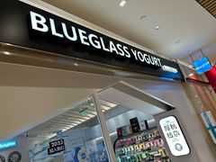 -Blueglass酸奶(华贸购物中心店)