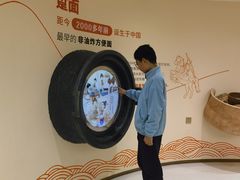 -康师傅味来馆