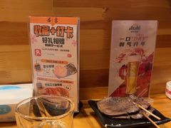 -晶吉·居酒屋·烧鸟·海胆(民主广场店)