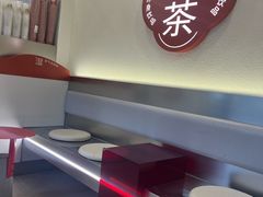 -炖物24章·顺时轻养茶(杭州保利时光里店)