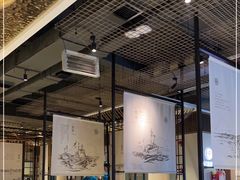 大堂-小船渔村•大连菜•大连焖鱼(黄河路店)