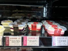 -苹果花园(枫林路店)