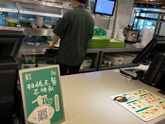 -老乡鸡(庐江方圆荟世纪中心店)
