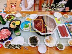 -鸿盛火锅(重庆路店)