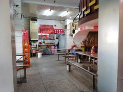 -易记皮肚面(明瓦廊店)