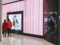 -Victoria's Secret(杭州湖滨银泰in77店)