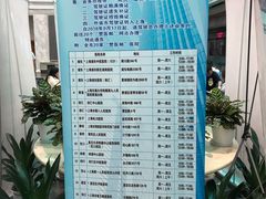 -上海市公安局交通警察总队车辆管理所三分所