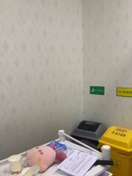 -武汉五洲整形外科医院