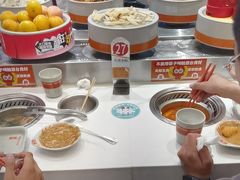 -密友回转自助火锅(世茂国际广场店)