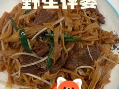 -盆满钵满·国家非遗传承(云台店)