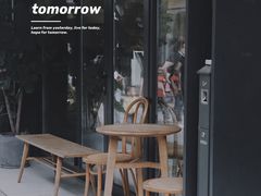 门面-大井咖啡店(大井巷店)