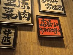 -麒麟风烤牛肉·云南烧烤小排档(丹凤街店)