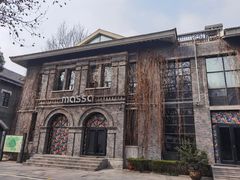 -1912街区
