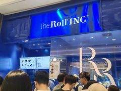 -the Roll'ING手作瑞士卷专门店(卓悦中心店)