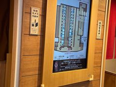 -一兰拉面(新宿中央东口店)