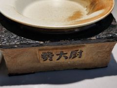 -费大厨辣椒炒肉(黄兴中心广场店)