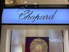 -王权免税店(普吉市区店)