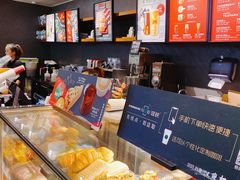 -星巴克(成都机场T2店)