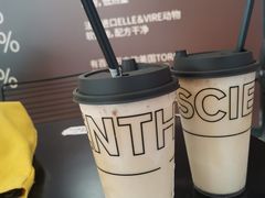 -科学家咖啡(恒隆广场店)