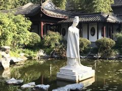 -梅园