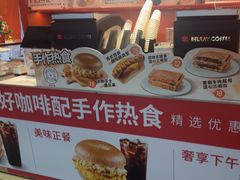 -贝瑞咖啡(深圳机场店)