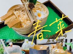 -春莱·老挝咖啡·泰式奶茶(钟楼店)