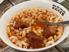 -旺记冰室(九龙中心大厦店)