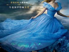 -佳兆业国际影城(鞍山店)