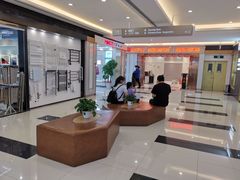 -家饰佳(宜山路店)