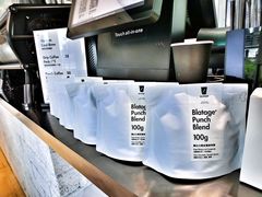 -BLATAGE COFFEE