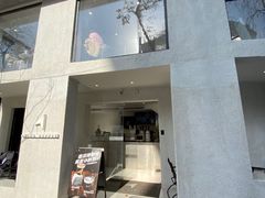 -北芒BEIMO COFFEE(五台山店)