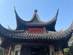 -西园戒幢律寺