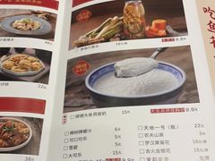 -满塘彩·大盘鱼·顺德菜(宝安福永店)