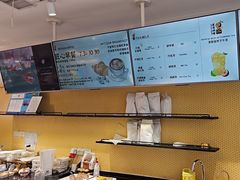 -匠造烘焙(上海湾店)