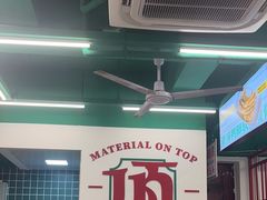 -顶上头·螺蛳火锅(五一新村店)