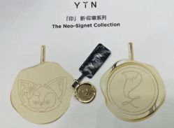 -YIN隐(西岸中環精品店)